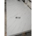 PVC UV Marble Stone Board - White Net Color 